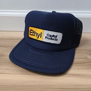 ✨️ Vintage Ethyl Capitol Pruducts Snapback Hat